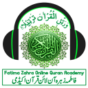 Fatima Zahra Online Quran Acadmy