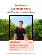 Tops Online - Food & Grocery screenshot 11