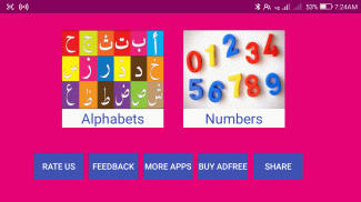 Learn Urdu Alphabets and Numbers screenshot 2