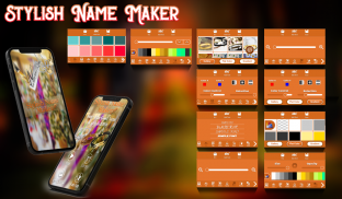 Стильный Имя Maker screenshot 0