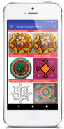 5000+ Simple Rangoli Designs screenshot 4