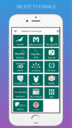 Learn All Database Technology Tutorials Offline ✅ screenshot 7
