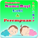 Nama Bayi Dengan Artinya