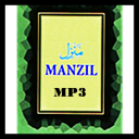 Manzil Mp3 - Ruqyah Icon