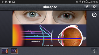 Bluespec BLE screenshot 5