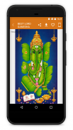 Lord Ganesha Wallpaper screenshot 0