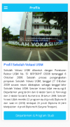 Vokasi UGM screenshot 1