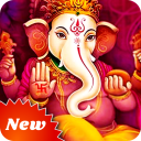 Ganesh Ringtone