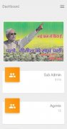 JDU Polling screenshot 1