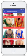 Latest Blouse Designs HD screenshot 4