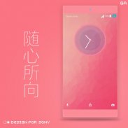 GALAXY XPERIA Theme | JUST RED 🎨Design For SONY screenshot 3