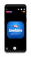 Jawhara FM Lite screenshot 4