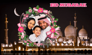 Eid Mubarak Photo Frames screenshot 7