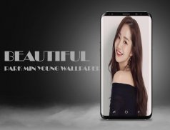 Park Min Young Wallpaper HD screenshot 4