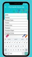 Pharmapedia Medical Guide Drugs Dictionary Dawaai screenshot 3