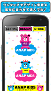 ANAP KIDS-LIP & NAP Clock screenshot 0