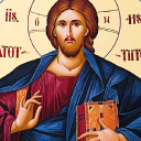 Calendar Crestin Ortodox 2024 Icon