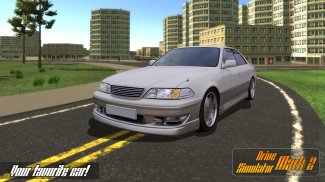 Mark 2 Driving Simulator screenshot 4