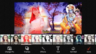 Krishna Photo Frame  | Made in India screenshot 1