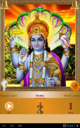 Vishnu Aarti screenshot 13