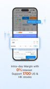 香港盈立證券 - 香港本地科技券商 screenshot 2