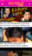 Old Hindi Video Songs - Bollywood screenshot 1