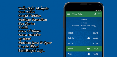 Waktu Solat Malaysia