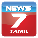 News7Tamil Icon