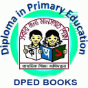 DPEd Books (ডিপিএড বই)