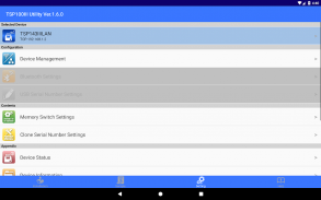 TSP100III Utility screenshot 3