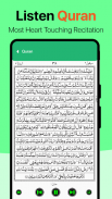 Full Holy Quran القرآن الكريم screenshot 7