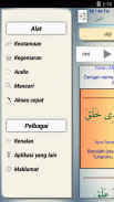 Islam: Al-Quran al-Kareem (bahasa Melayu) screenshot 3