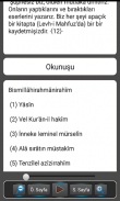 Sesli Yasin Mülk Fetih Rahman screenshot 0