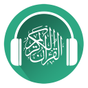 Holy Quran - Read and Listen Icon