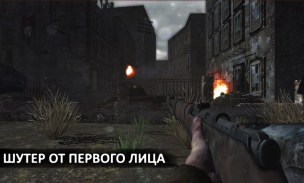 Europe Front Alpha screenshot 0