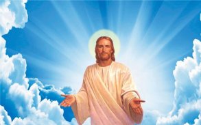 God Wallpaper HD screenshot 0