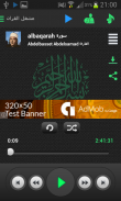 أصوات القرآن MP3 screenshot 1