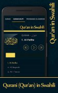 Qurani Quran Tukufu in Swahili screenshot 3