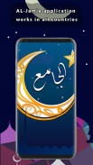 Al Jamie: Islamic Calendar screenshot 3