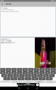 Dictation with TED talks (Learn English) screenshot 8