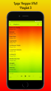 Lagu Reggae SKA 2021 Offline screenshot 4