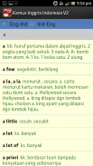 Kamus Inggris-Indonesia screenshot 4