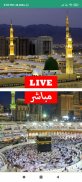 Live Makkah & Madinah TV HD screenshot 2