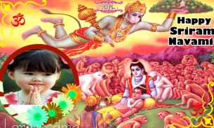 Sriram Navami Photo Frames New screenshot 0