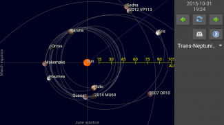 Солнце, луна и планеты screenshot 5