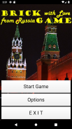 Brick Game Classic screenshot 7