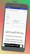 Surat Yasin & Terjemahan Lengkap screenshot 1