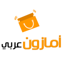 تخفيضات امازون عربي Icon