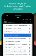 Al Quran 30 Juz screenshot 1