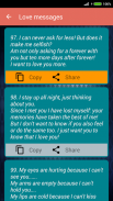 SMS Messages Collection screenshot 5